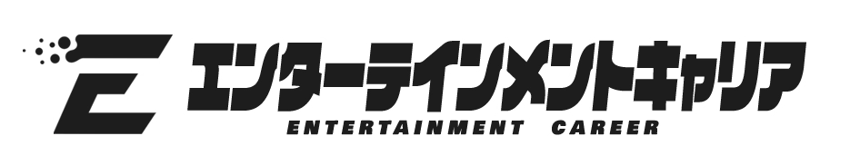 エンキャリメディア